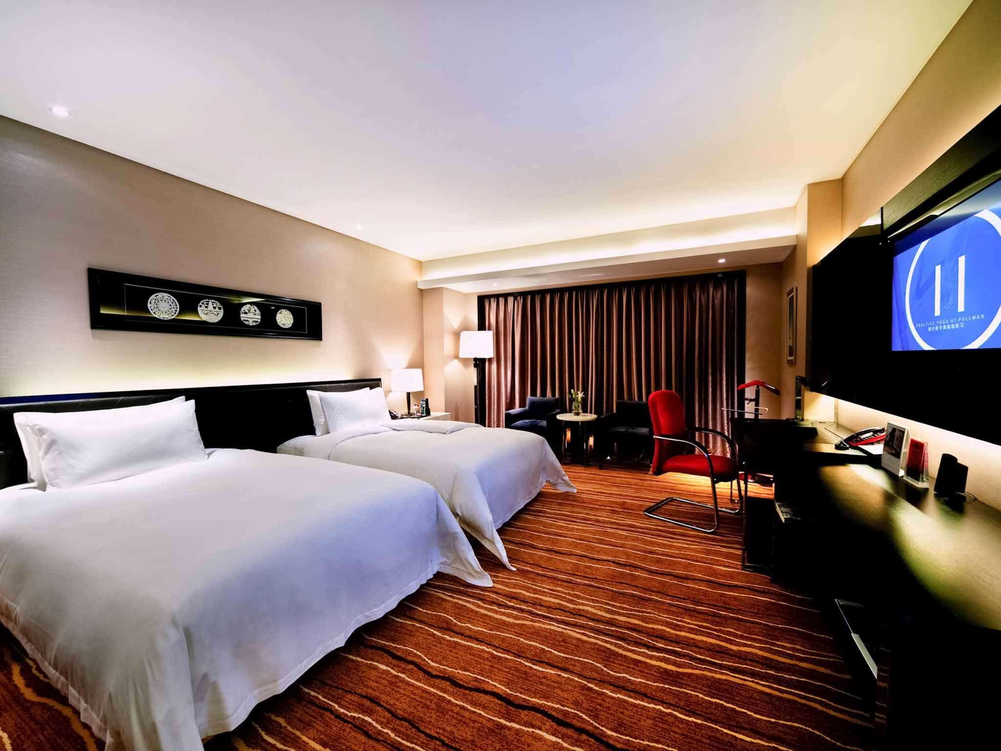 Hotel Pullman Guiyang Guiyang  Exterior foto