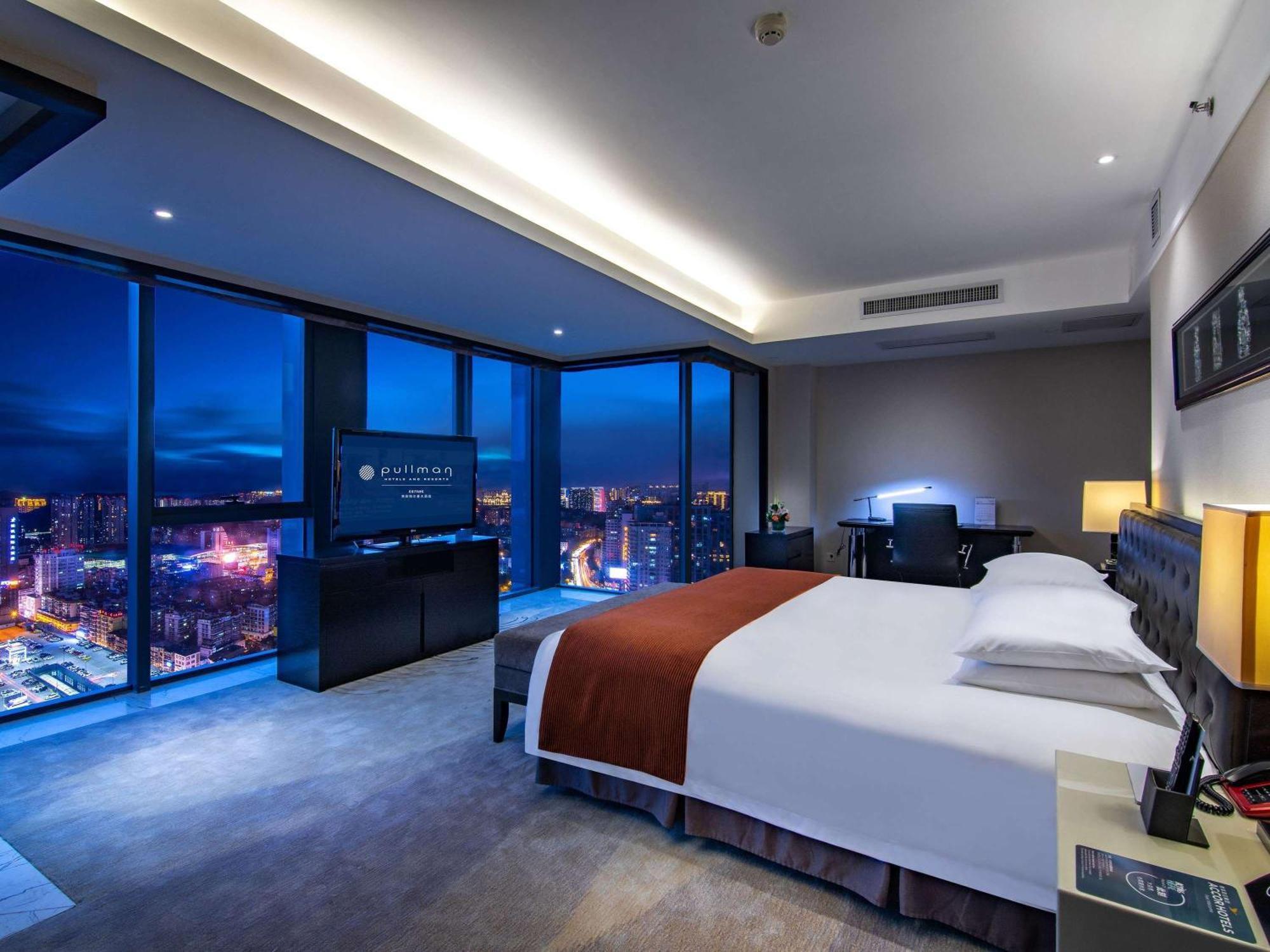 Hotel Pullman Guiyang Guiyang  Exterior foto