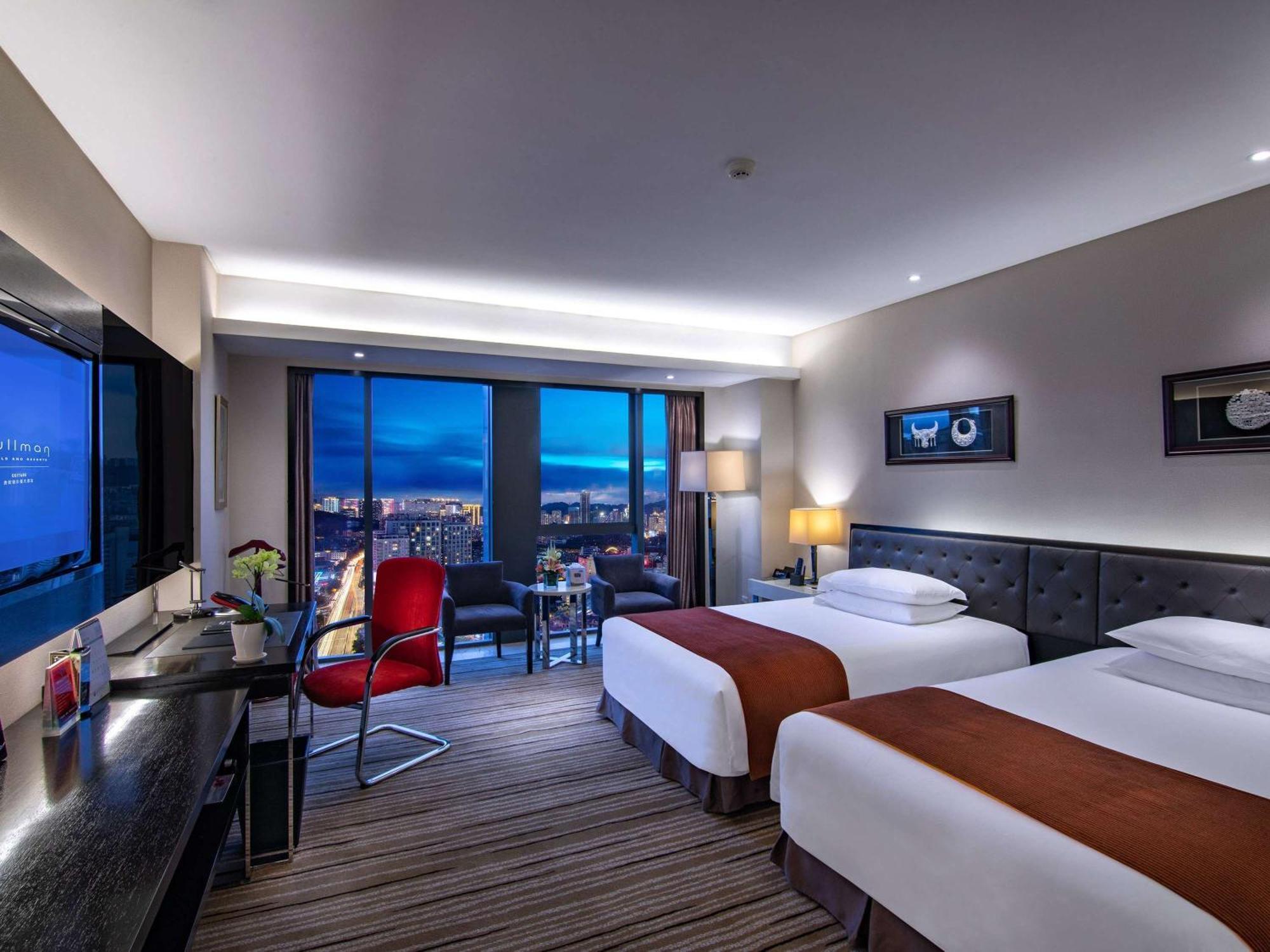 Hotel Pullman Guiyang Guiyang  Exterior foto