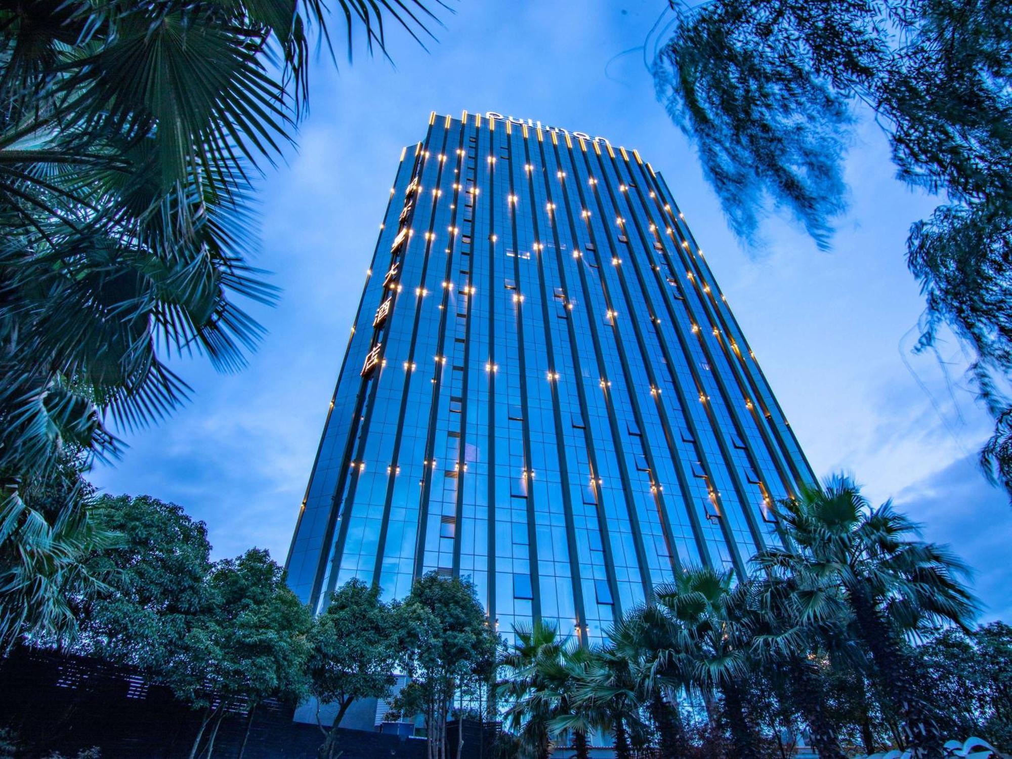 Hotel Pullman Guiyang Guiyang  Exterior foto