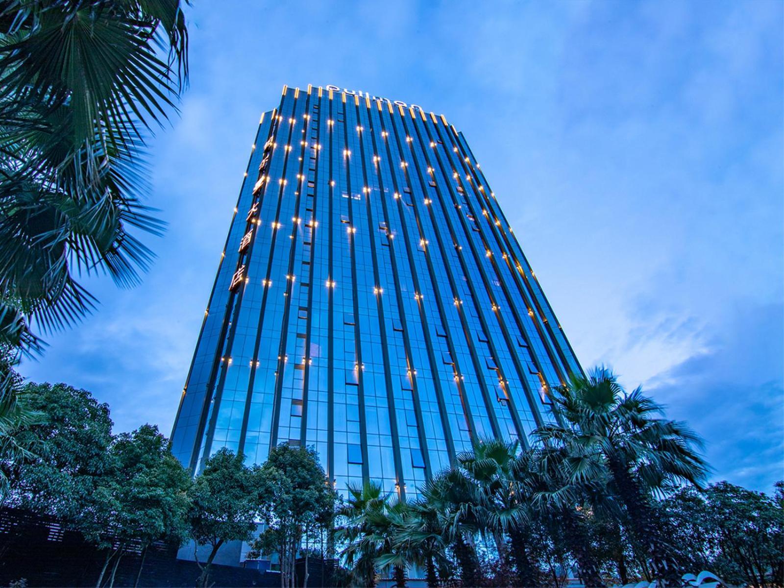 Hotel Pullman Guiyang Guiyang  Exterior foto