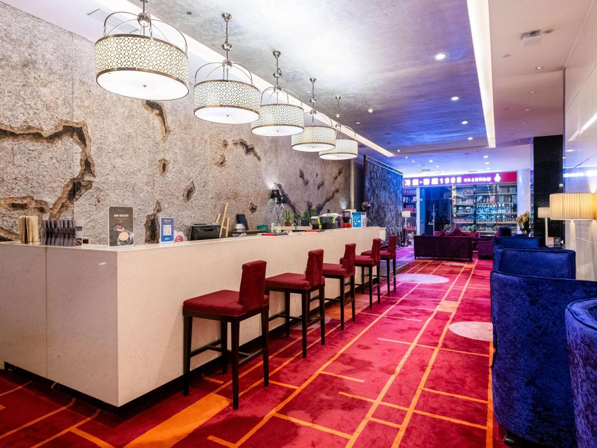 Hotel Pullman Guiyang Guiyang  Exterior foto